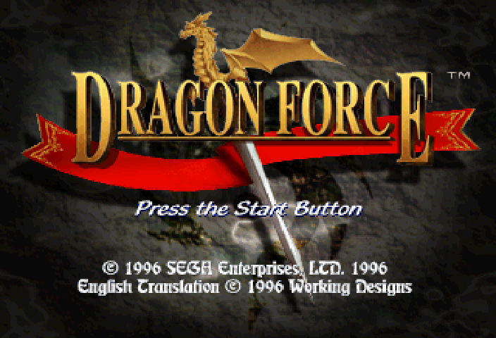 Dragon Force II screenshot 2 for Sega Saturn